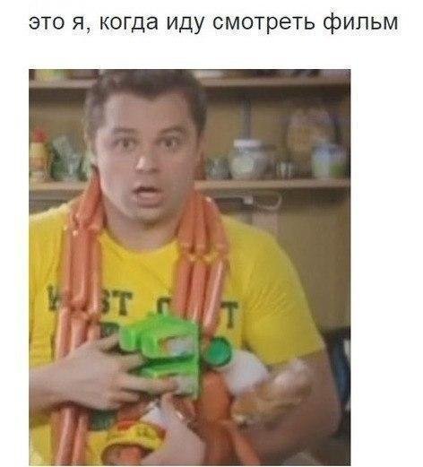 Сборка № 287 Сборка № 287