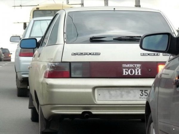 Сборка № 287 Сборка № 287