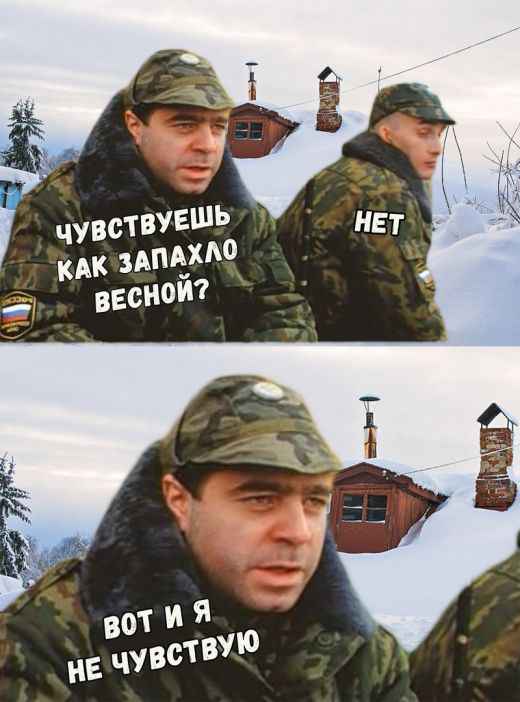 Сборка № 287 Сборка № 287