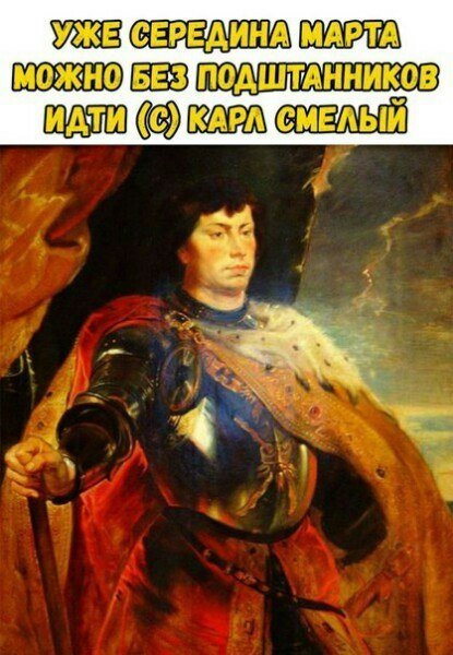 Сборка № 293 Сборка № 293