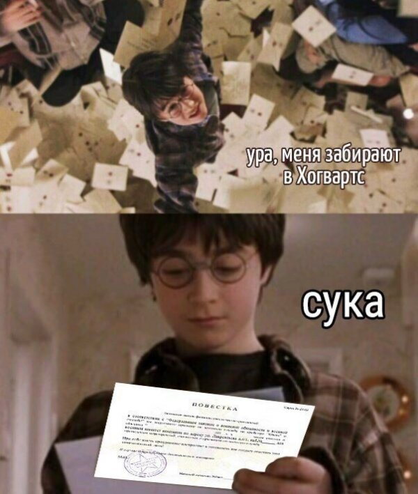 Сборка № 293 Сборка № 293