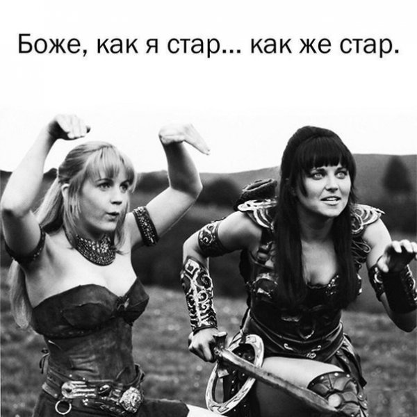 Сборка № 293 Сборка № 293