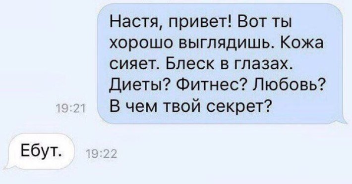 Сборка № 296 Сборка № 296
