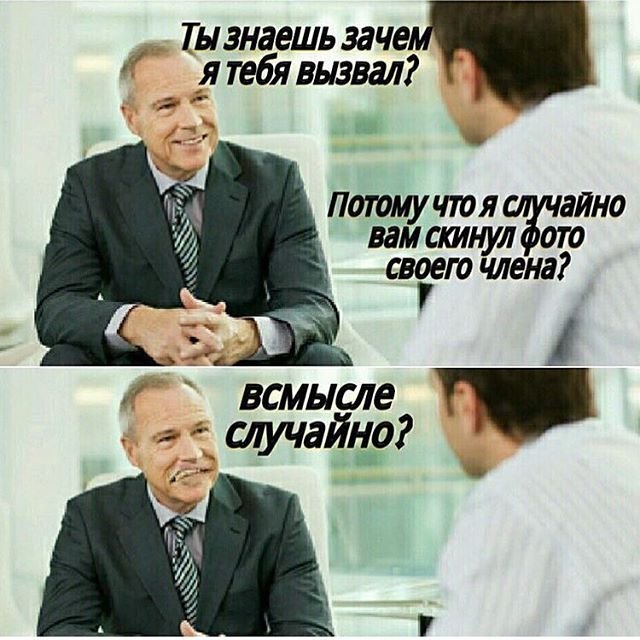 Сборка № 296 Сборка № 296