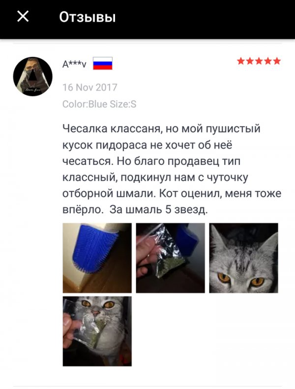 Сборка № 296 Сборка № 296