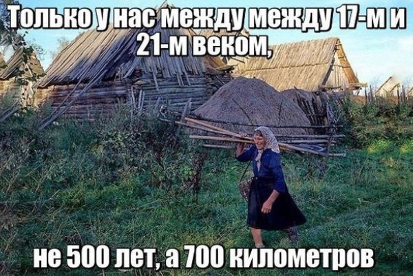 Сборка № 297 Сборка № 297