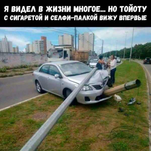 Сборка № 297 Сборка № 297