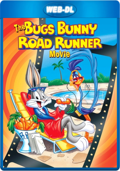      / The Bugs Bunny Road Runner Movie (1979) WEB-DLRip 1080p | D