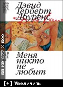 http://i3.imageban.ru/thumbs/2011.09.23/395a7bdb8d381571a9687c78168960c1.jpg