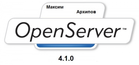 Open Server 4.1.0 Full