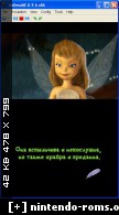 ��� / Disney Fairies : TinkerBell [EUR] [NDS] [ ������� ������ ]