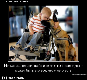 http://i3.imageban.ru/thumbs/2012.12.10/361aac7c3ada787d4918794dcb22d195.png