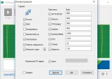 CCProxy 8.0 Build 2016.10.13 (x86-x64) (2016) Multi/Rus CCProxy 8.0 Build 2016.10.13 (x86-x64) (2016) Multi/Rus
