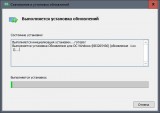 Cumulative Update KB3205436 for Windows 10 (x86-x64) (2016) Rus/Eng Cumulative Update KB3205436 for Windows 10 (x86-x64) (2016) Rus/Eng