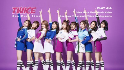 Twice One More Time Type A Dvd Aziophrenia