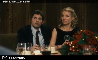 ������� / The Box (2009) WEB-DLRip-AVC | D | Open Matte | 2.18 GB