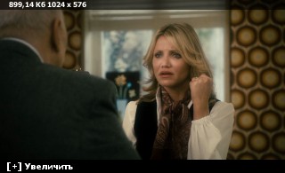 ������� / The Box (2009) WEB-DLRip-AVC | D | Open Matte | 2.18 GB