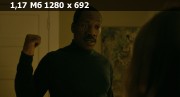 ������ ���� / Mr. Church (2016) BDRip 720p | P | 6.56 GB