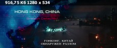 Тихоокеанский рубеж: Дилогия / Pacific Rim: Dilogy (2013-2018) BDRip 720p от HELLYWOOD | Лицензия | 13.51 GB Тихоокеанский рубеж: Дилогия / Pacific Rim: Dilogy (2013-2018) BDRip 720p от HELLYWOOD | Лицензия | 13.51 GB