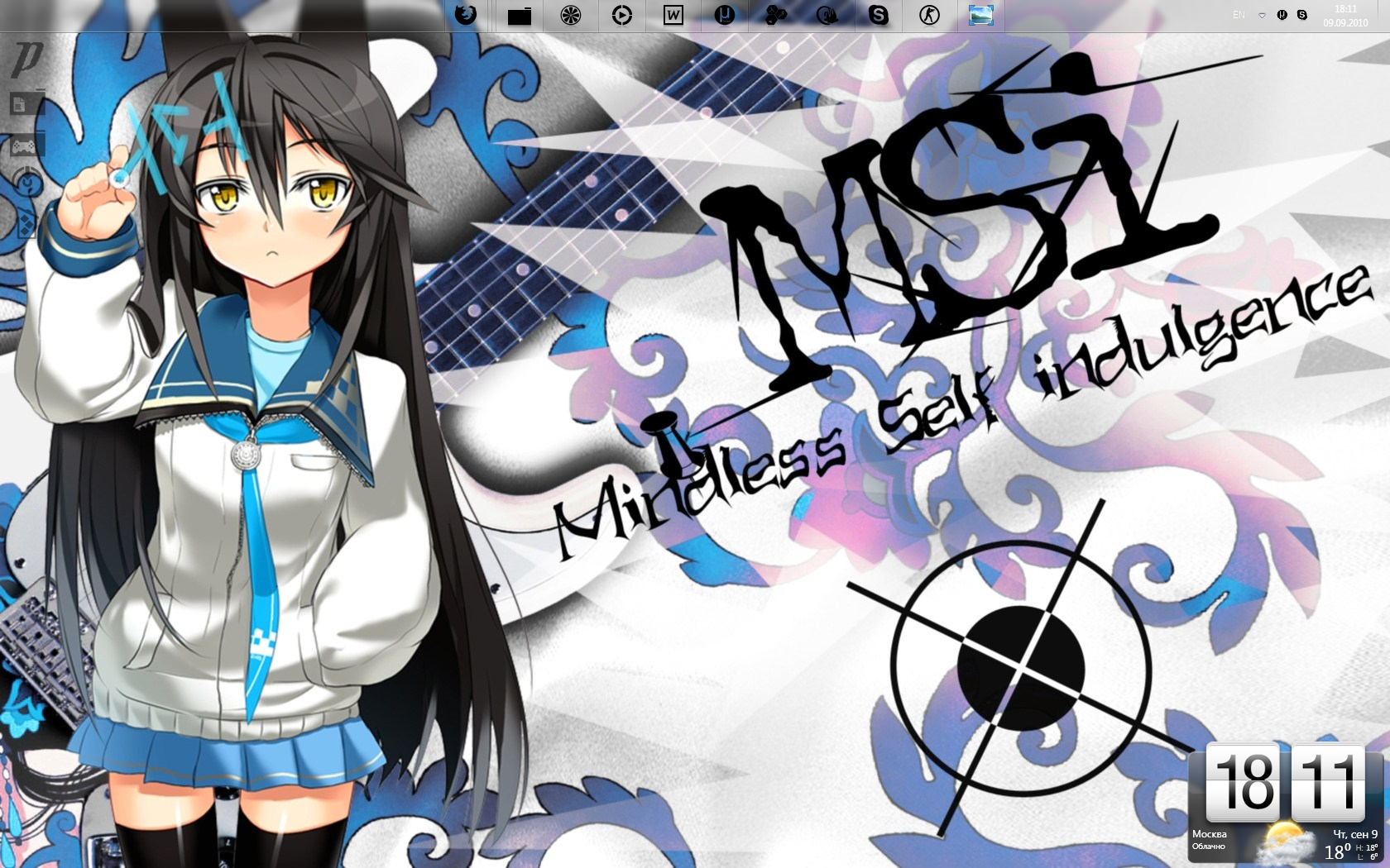 Screenshot-72.png