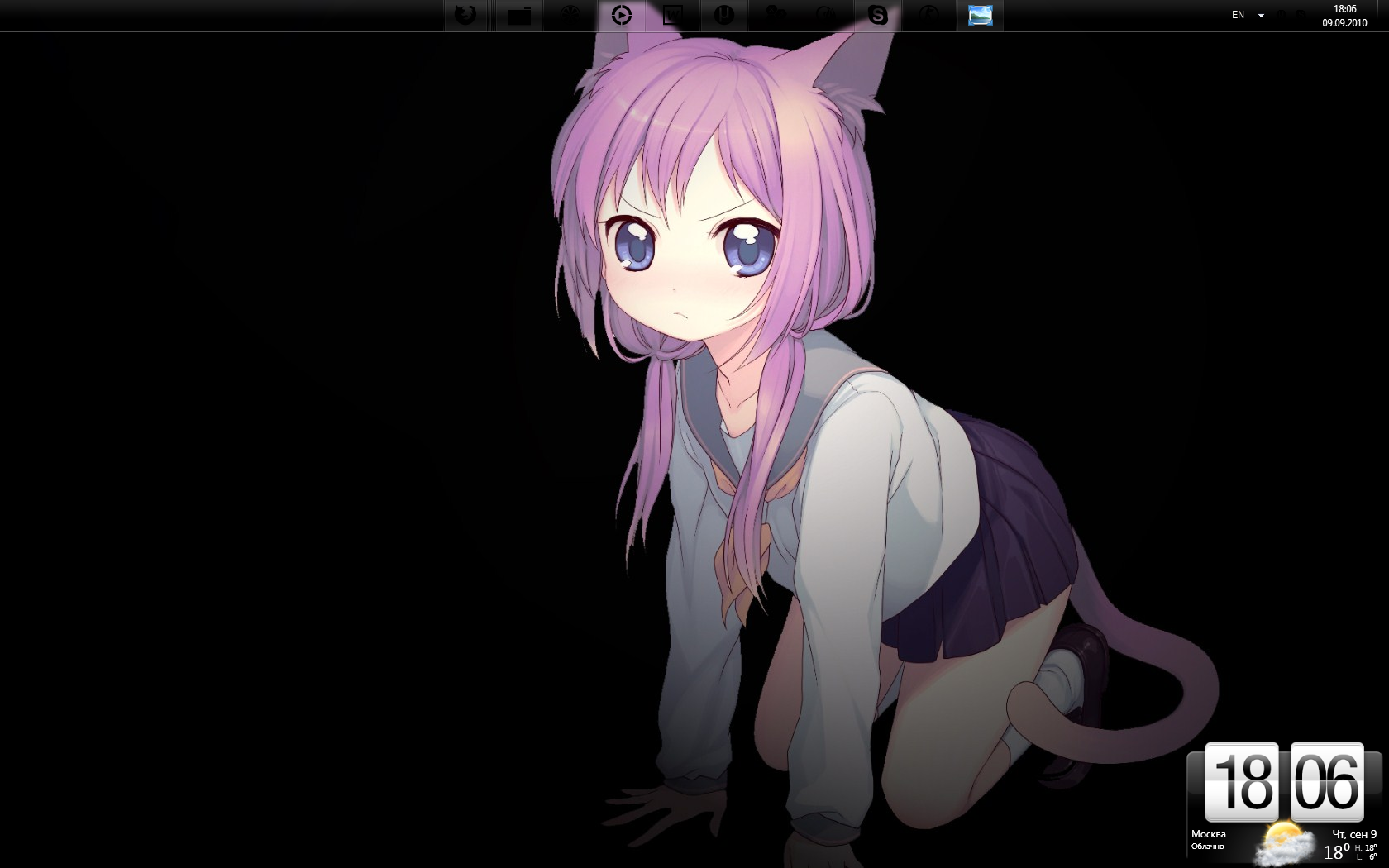 Screenshot-62(1).png