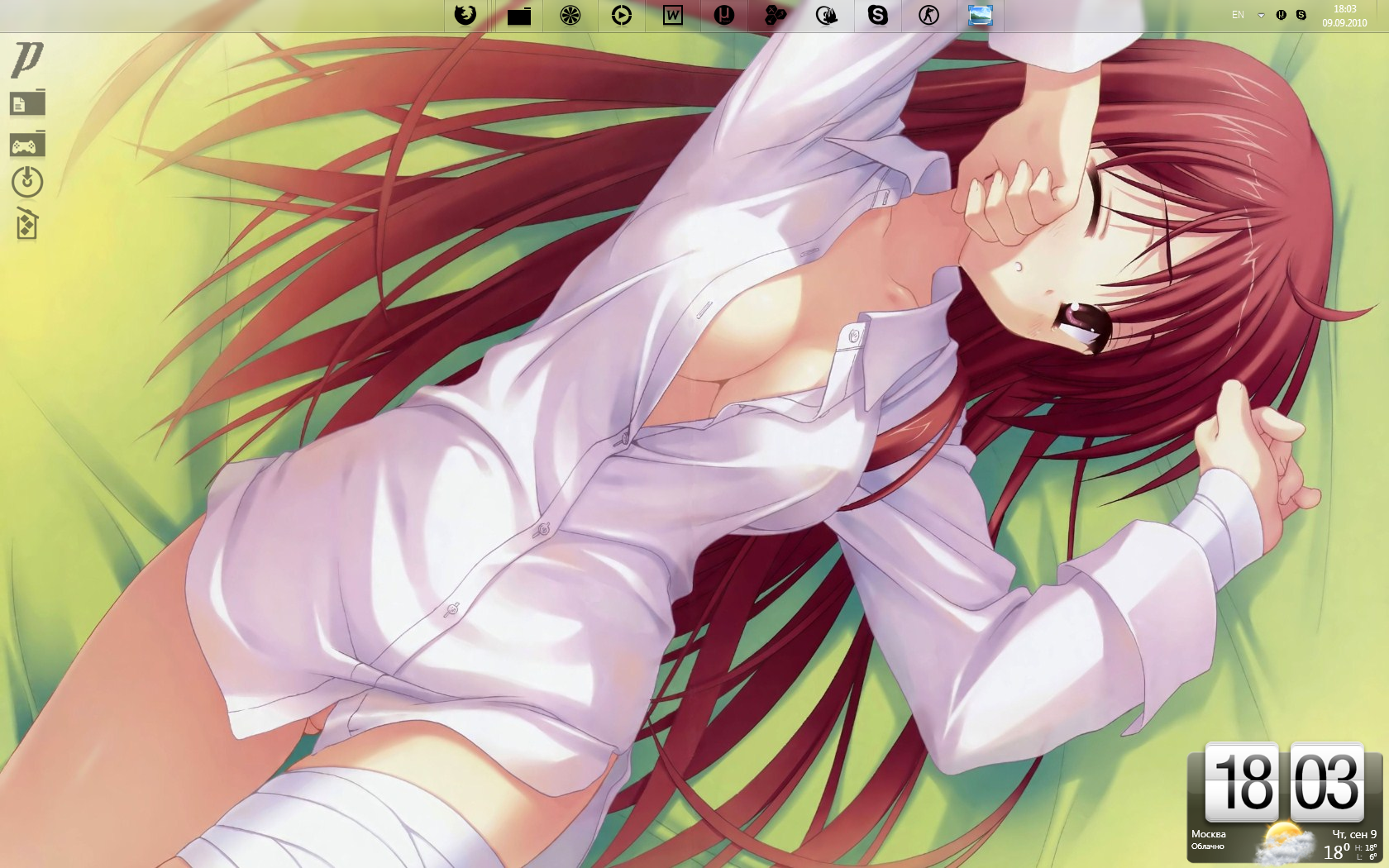 Screenshot-58(1).png