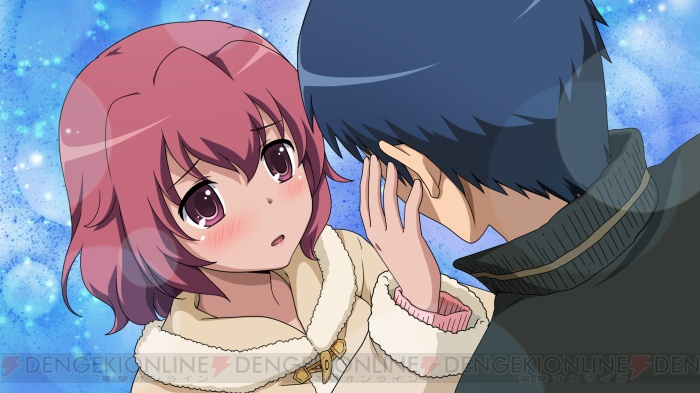 c20090413_toradora_07_cs1w1_700x393.jpg