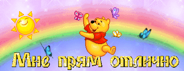 Открытка