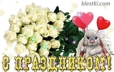 Букет белые розы