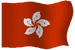 Flag of hong kong