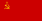 Флаг рсфср