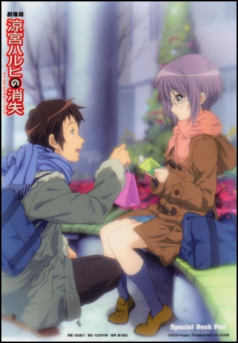 moe 148922 ikeda_shouko kyon megane nagato_yuki screening seifuku suzumiya_haruhi_no_yuuutsu.jpg