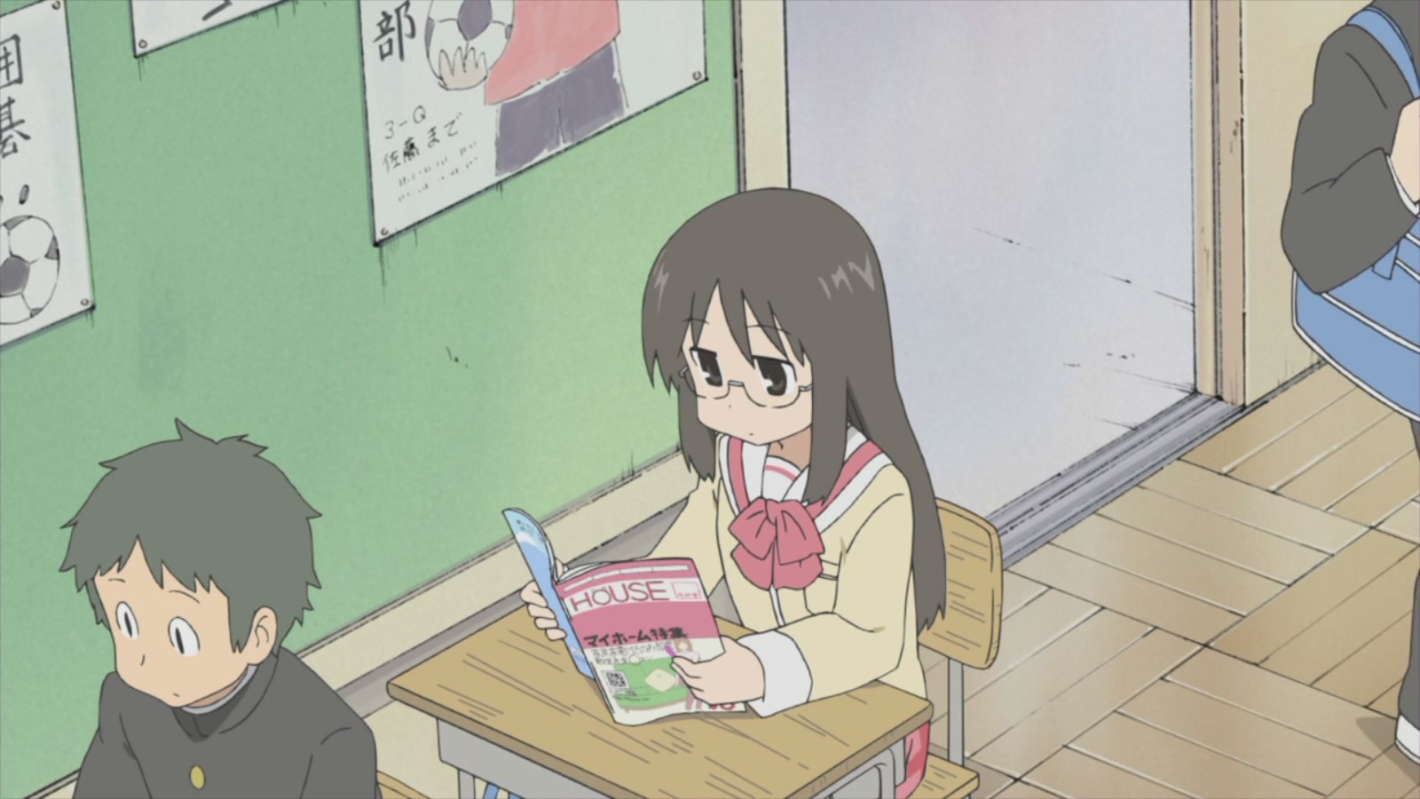 Мелочи жизни. Мелочи жизни / Nichijou (2011). Nichijou фильм 2006. Мелочи жизни аниме кадры. Профессор из аниме мелочи жизни.