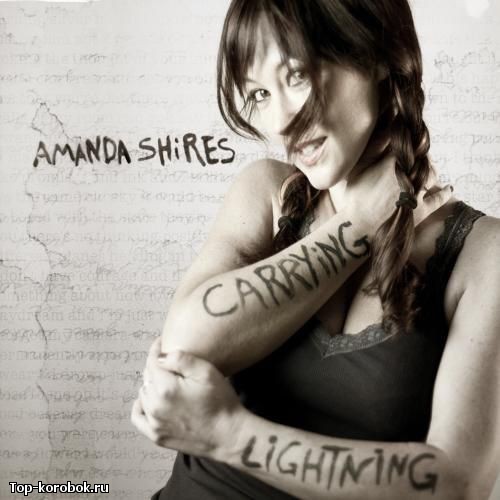 1306557986_1306482701_amanda-shires-carrying-lightning-2011.jpg