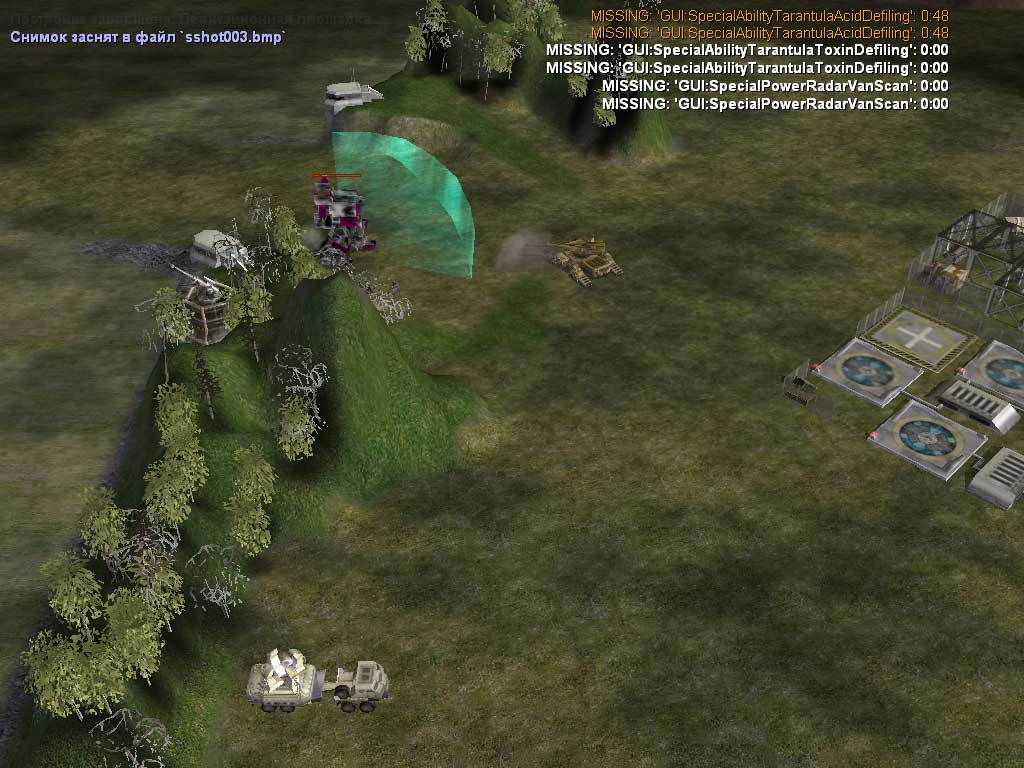 sshot004.jpg