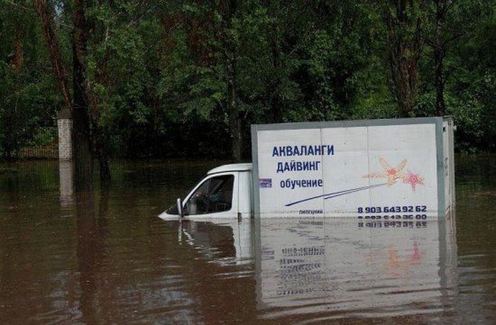 podbormW.jpg