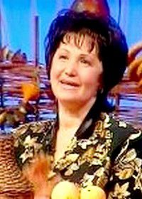 Валентина Курдюкова