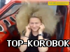 Прическа гофре на средние волосы
