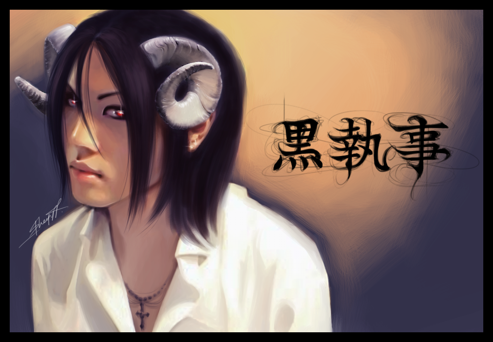__at_your_service__my_lord___by_rheepyr-d45yveb.png