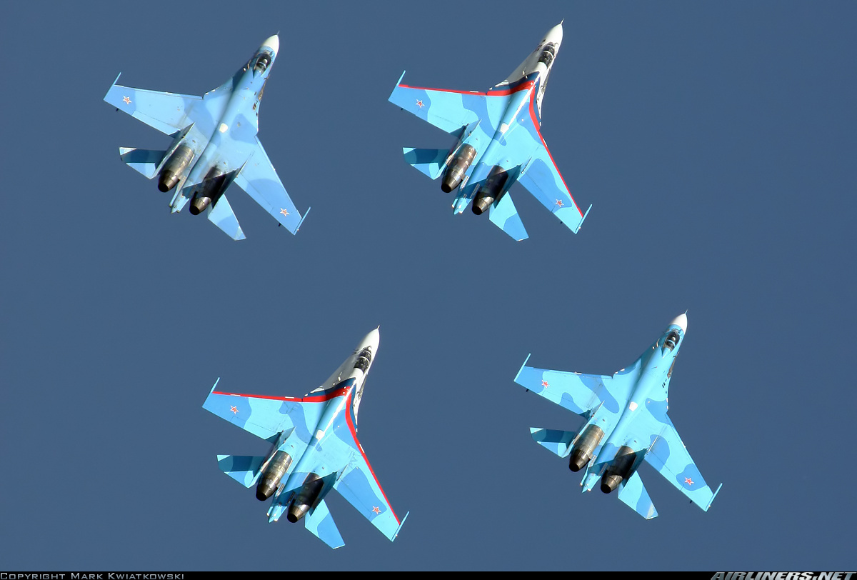 Истребители су 35
