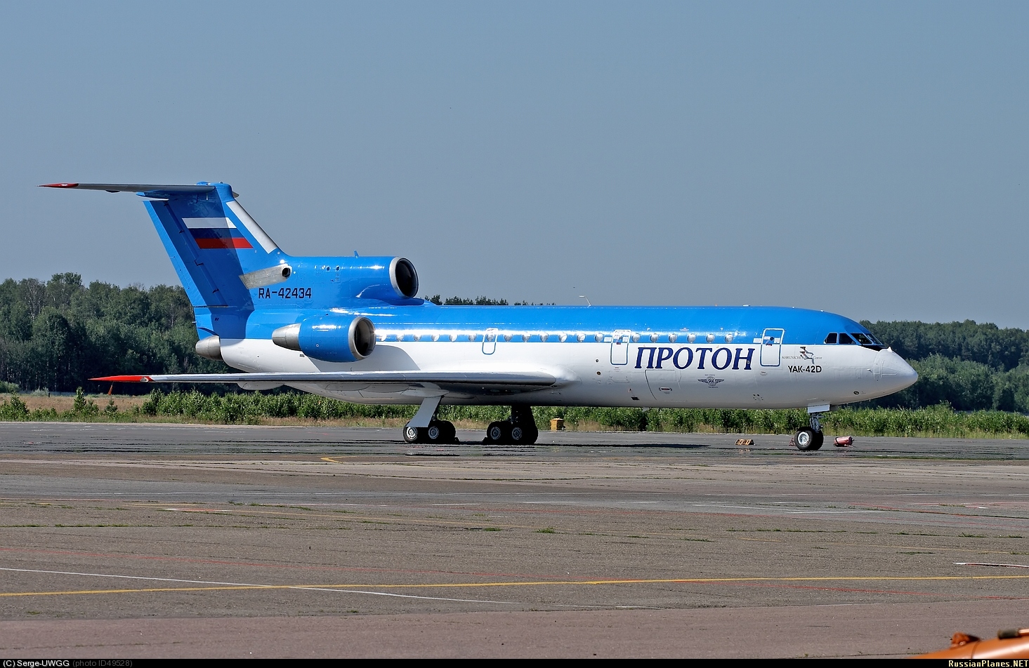 Як-42 ra-42434 протон