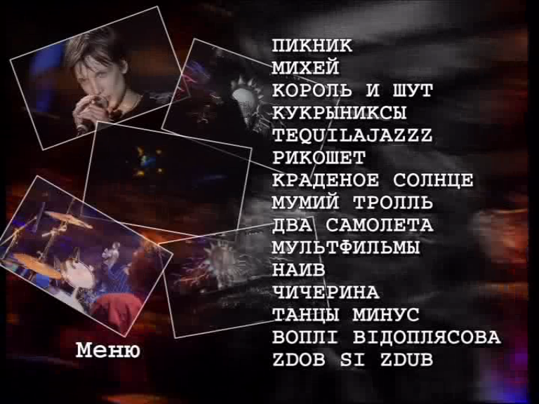 PDVD_029.PNG