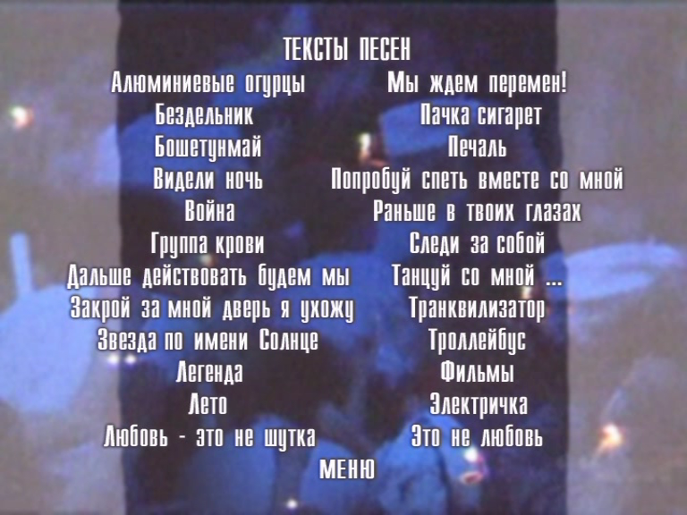 PDVD_053.PNG