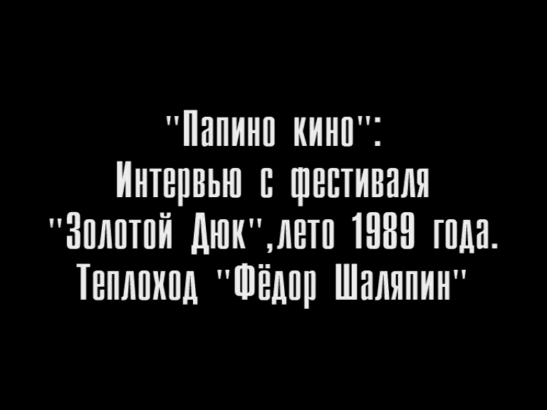PDVD_046.PNG