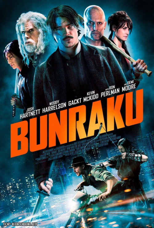 kinopoisk.ru-Bunraku-1654556.jpg