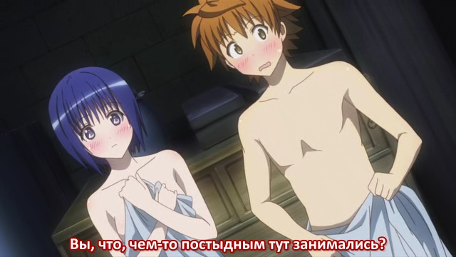 Motto To Love-ru 02 (BD 640x360 XviD AAC).mp4_snapshot_08.04_[2011.11.27_15.50.36].png