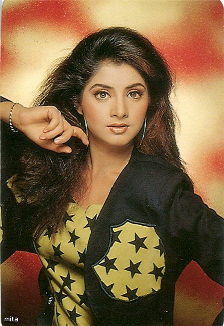 Дивья бхарти