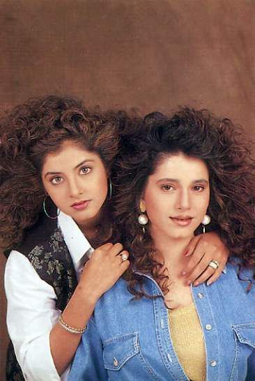 Дивья бхарти