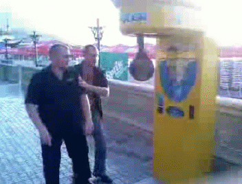 Уличная драка