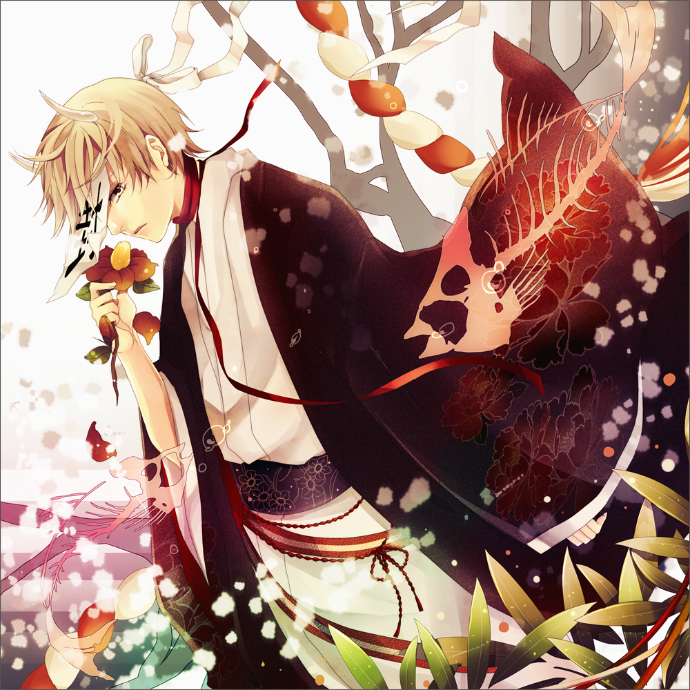 bd0881623c7a742fd45b7a596028a7d0.png